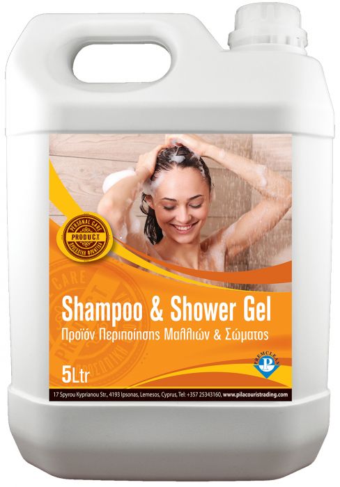 SHAMPOO & SHOWER GEL (5L) - Pilacouris Trading Co. Ltd